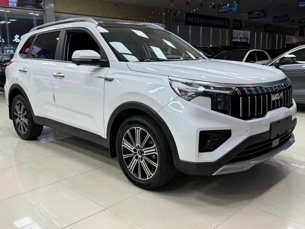 Kia Sportage 2023