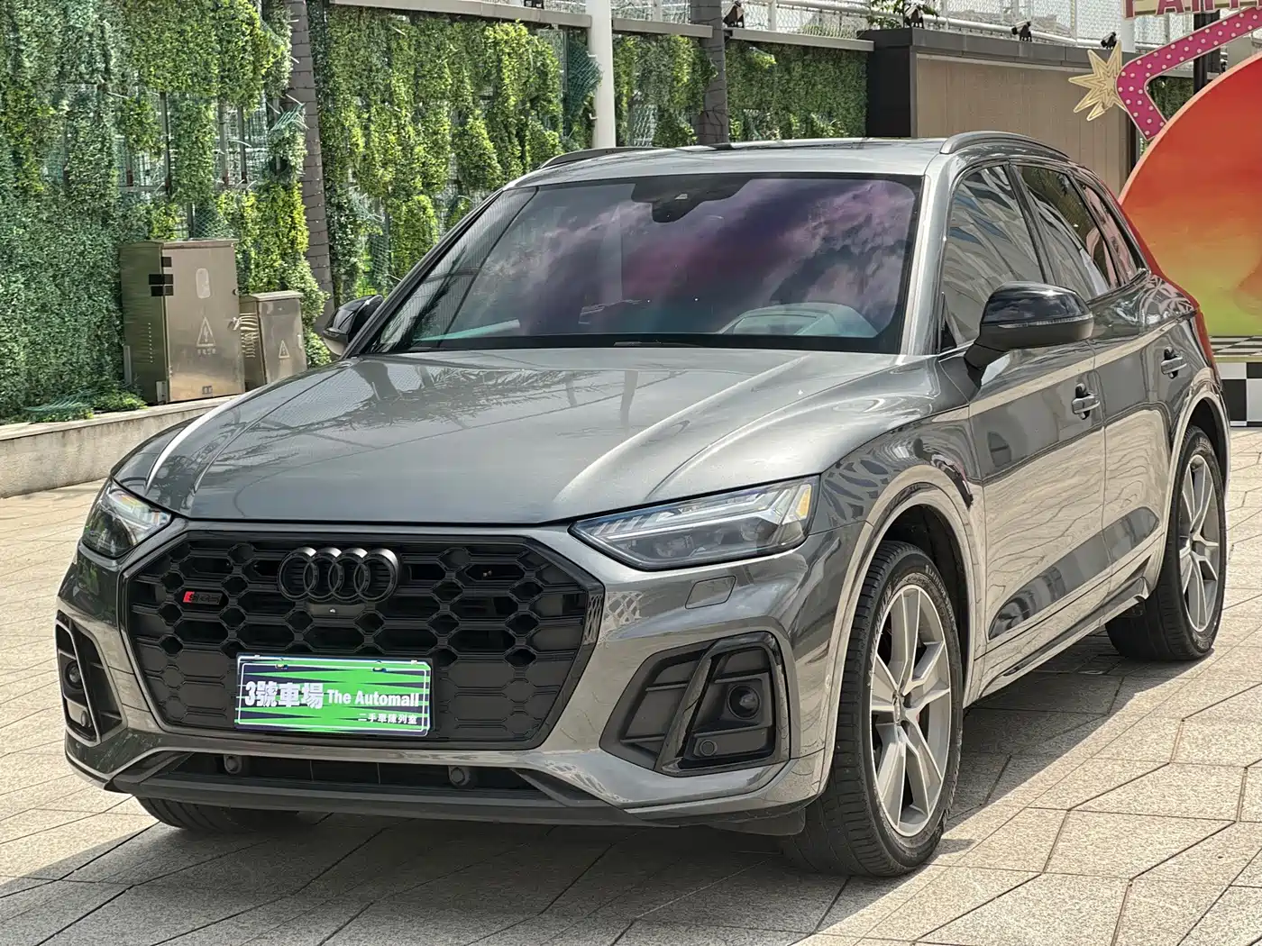 Audi SQ5 2021