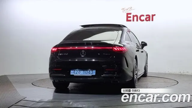 Mercedes-Benz EQS 2023