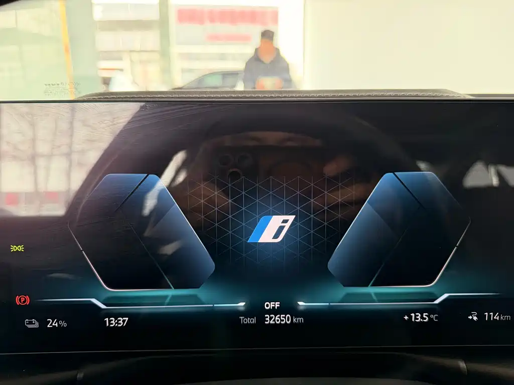 BMW i3 2023