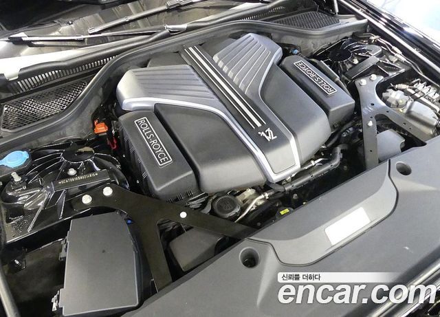 Rolls-Royce Ghost 2022