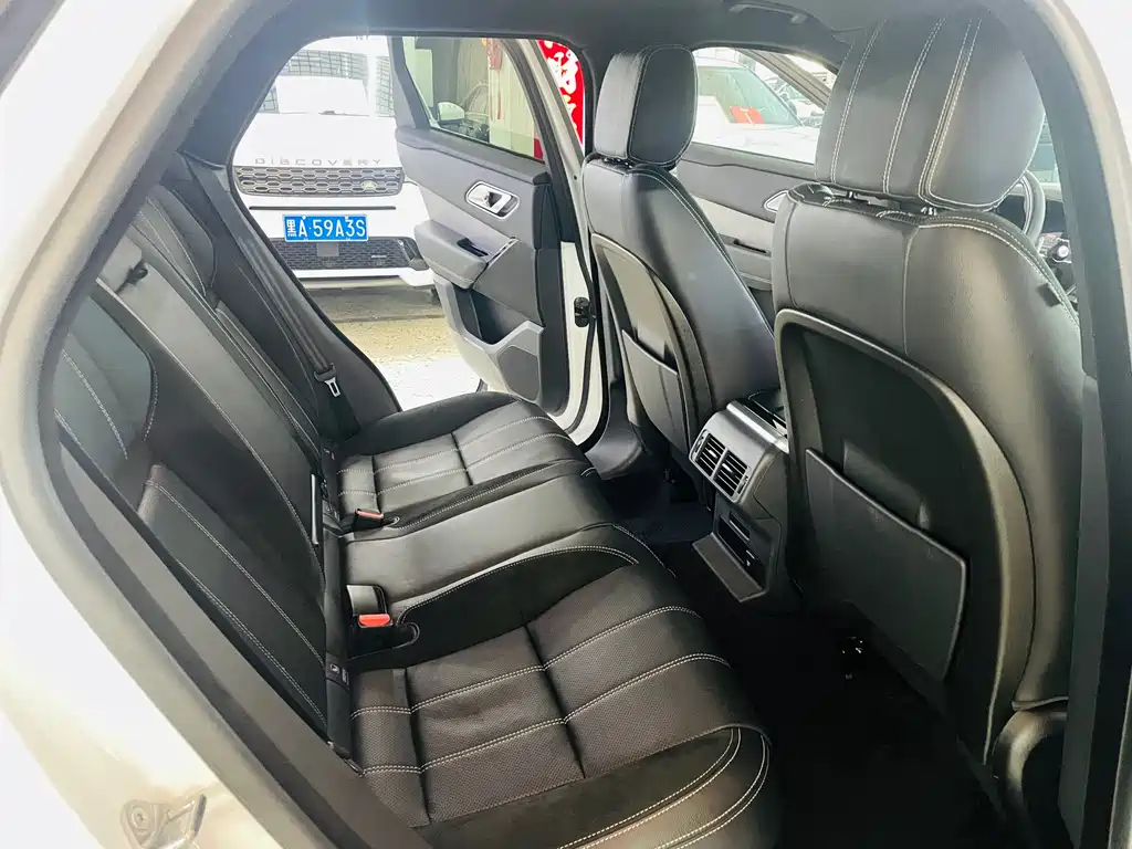 Land Rover Range Rover Velar 2020