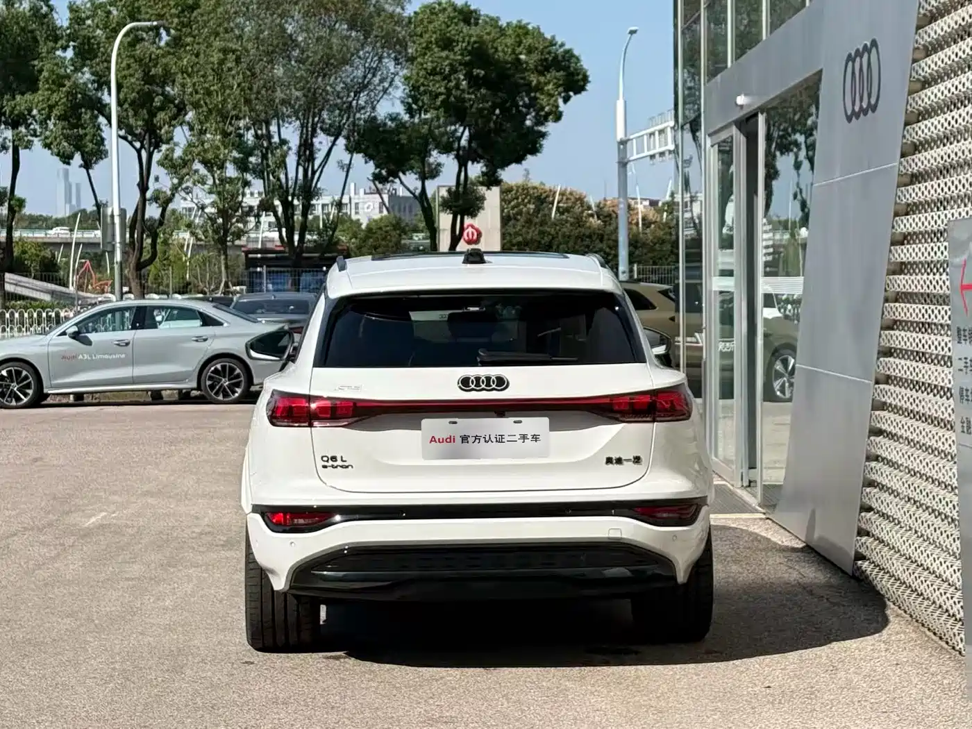 Audi e-tron 2026