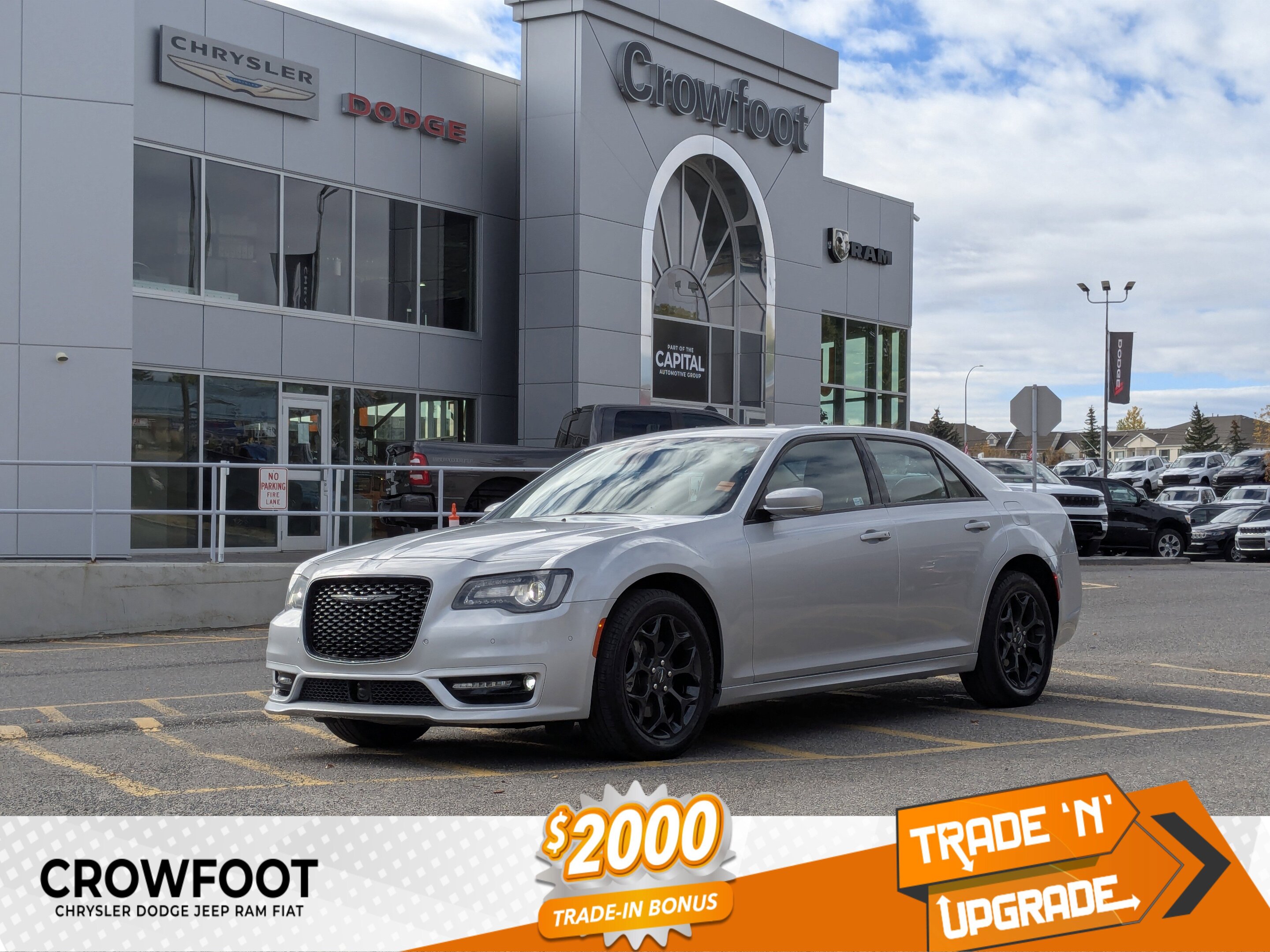 Chrysler 300 2023