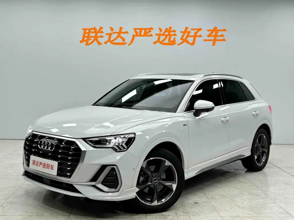 Audi Q3 2023