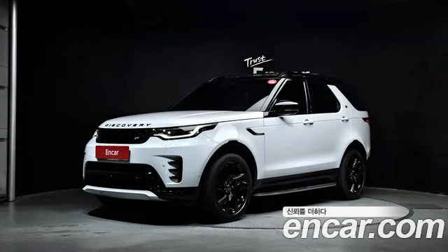Land Rover Discovery 2023
