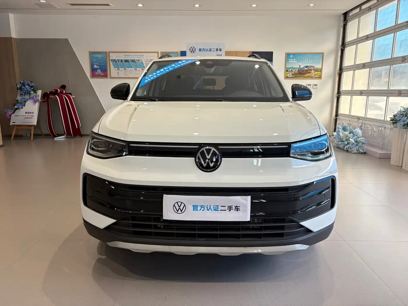 Volkswagen Tharu 2025