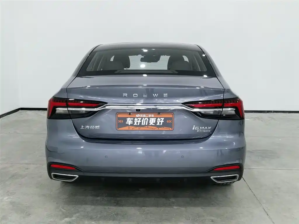Roewe i6 Max 2022