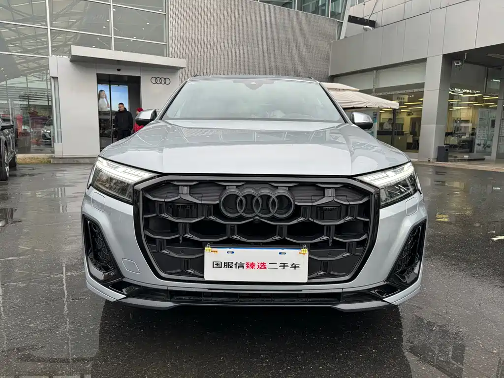 Audi SQ7 2024