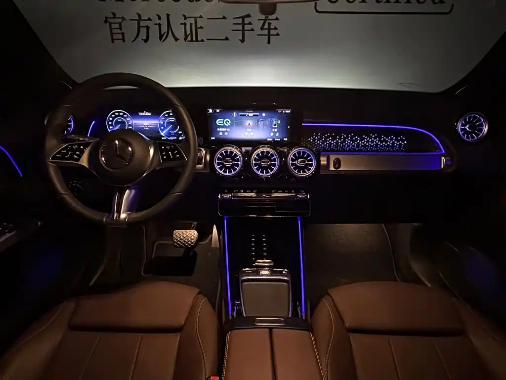 Mercedes-Benz EQB 2024