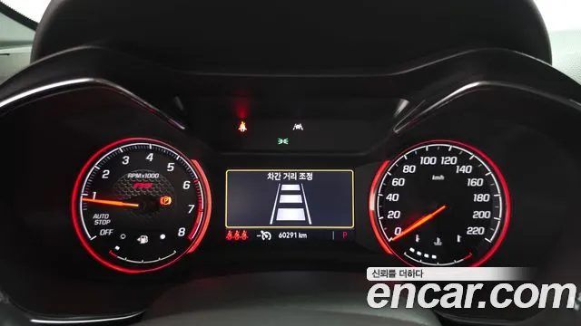 Chevrolet TrailBlazer 2023