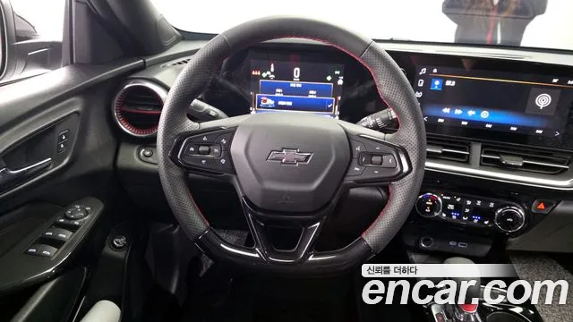 Chevrolet Trax 2023