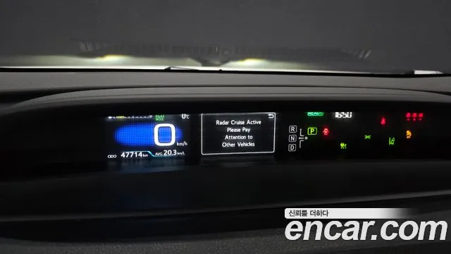 Toyota Prius 2021