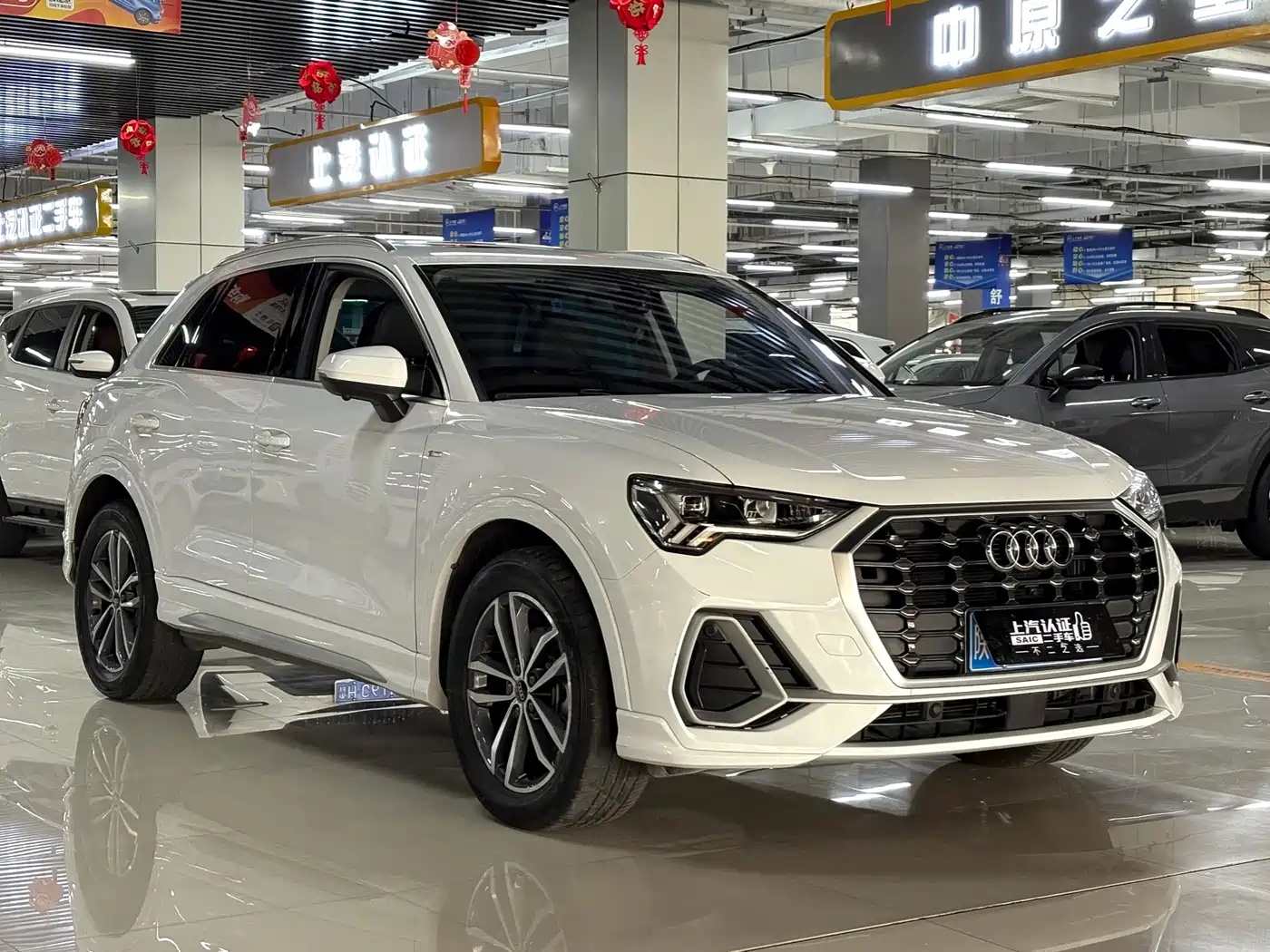 Audi Q3 2023