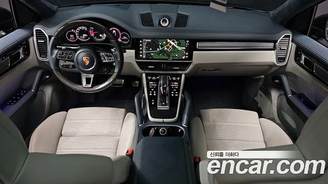 Porsche Cayenne 2023