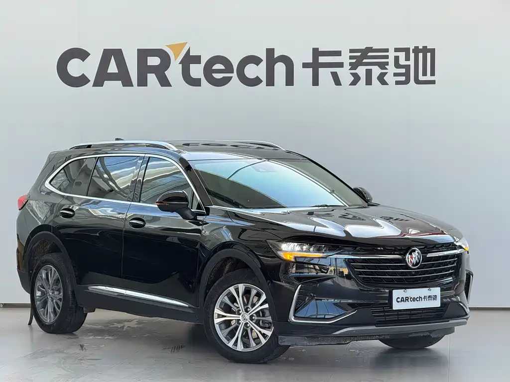 Buick Enclave 2023