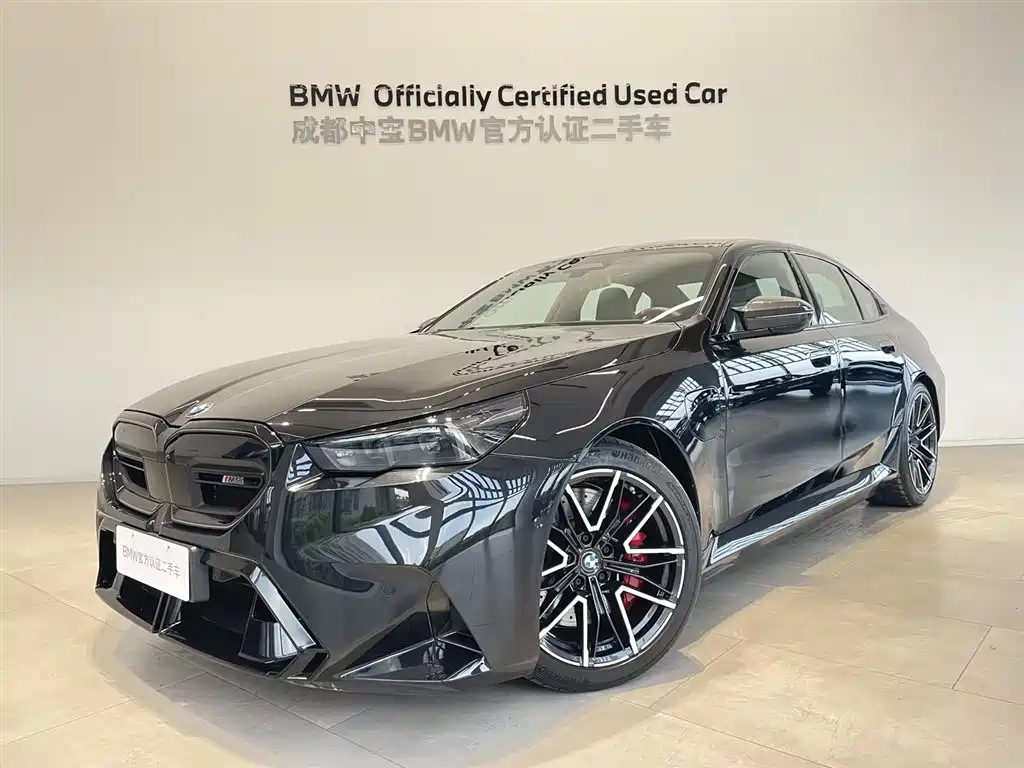 BMW M5 2025