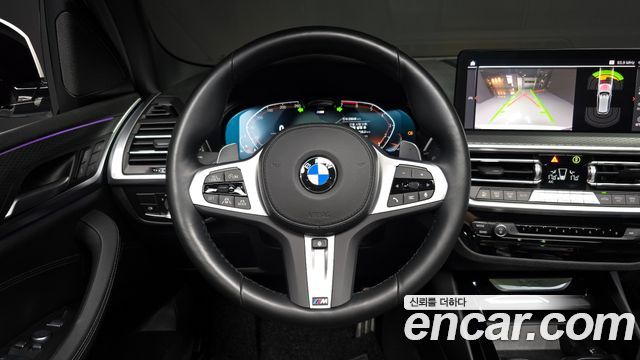 BMW X3 2022