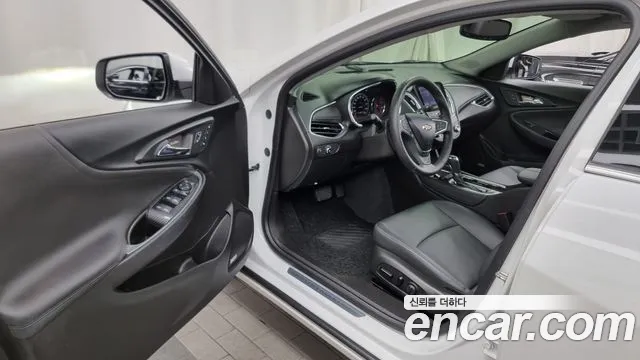 Chevrolet Malibu 2020