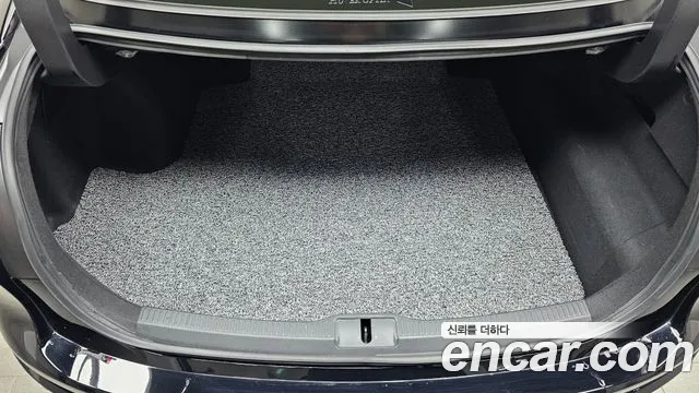 Toyota Crown 2023