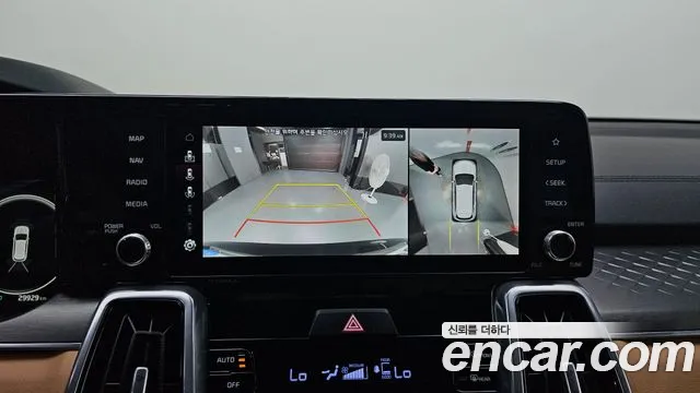 Kia Sorento 2022