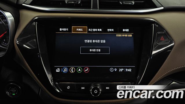 Chevrolet TrailBlazer 2021