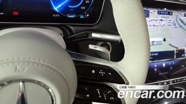 Mercedes-Benz EQS 2023