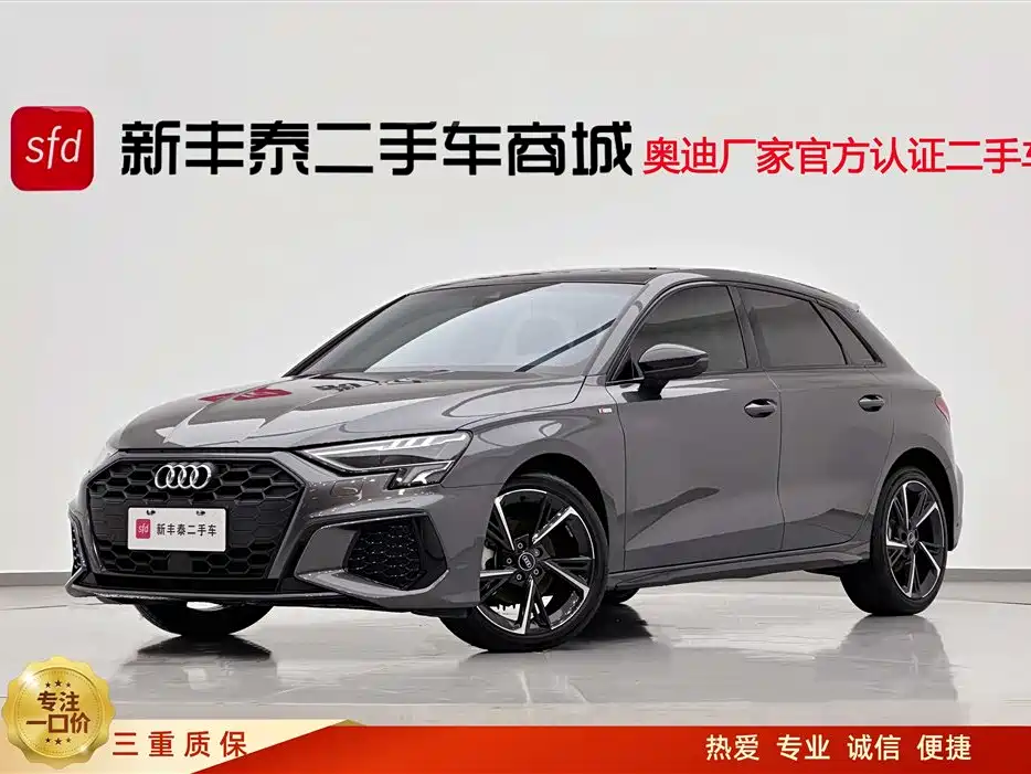 Audi A3 2022