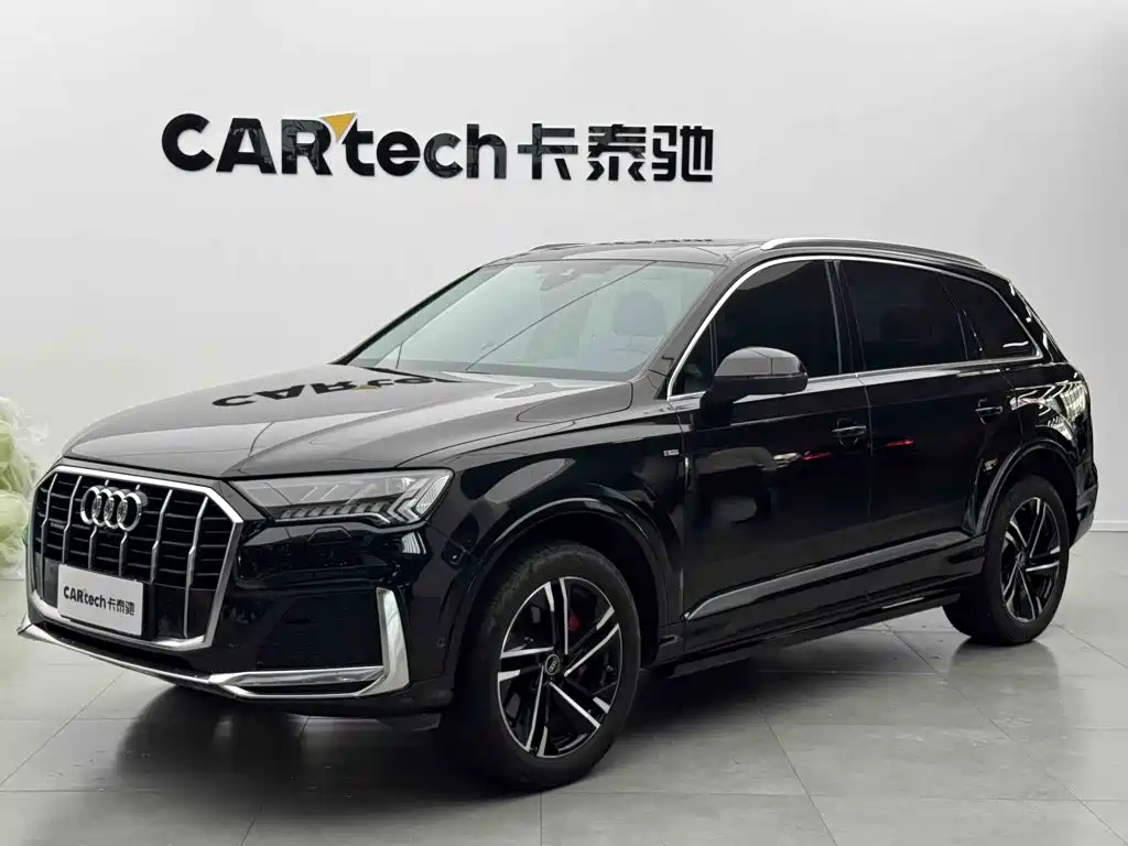 Audi Q7 2023