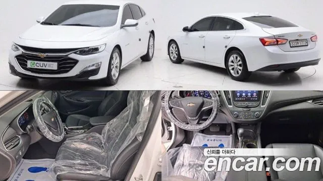 Chevrolet Malibu 2021
