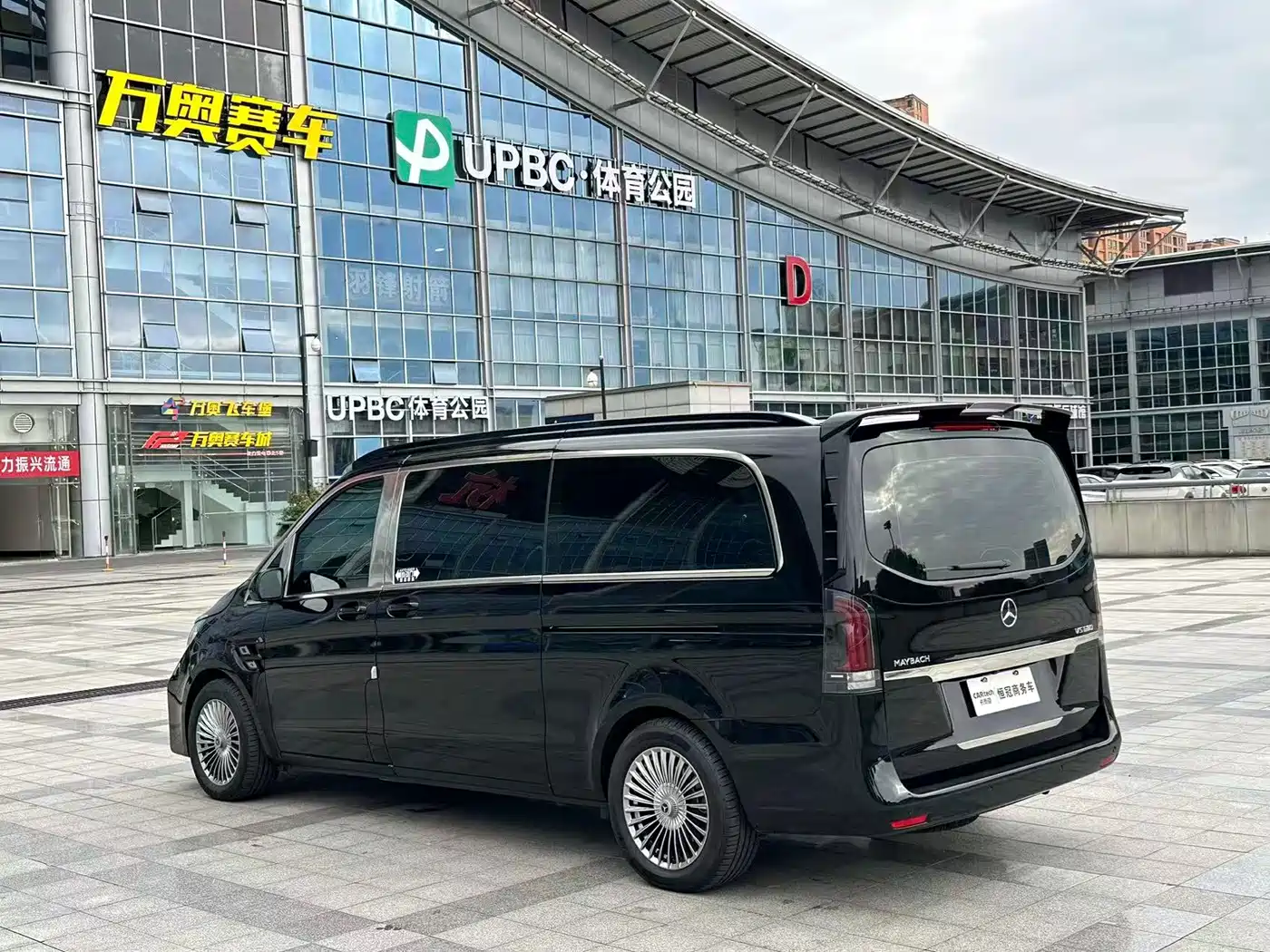Mercedes-Benz Vito 2024