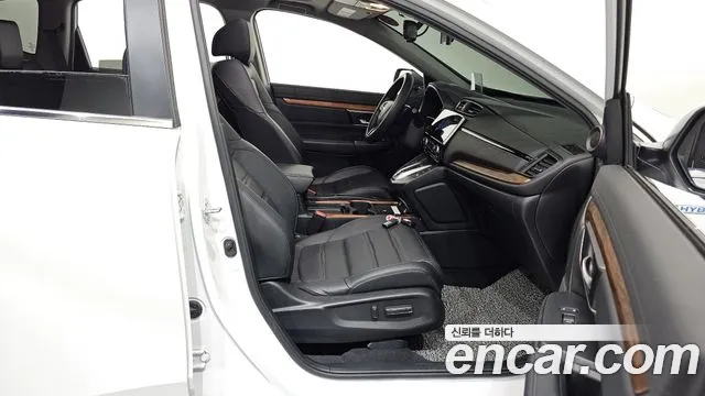 Honda CR-V 2022
