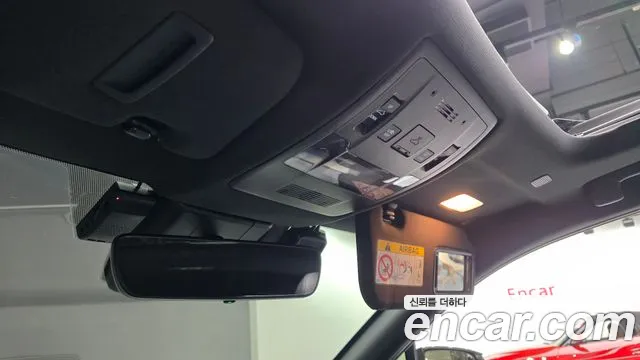 Lexus UX 2023