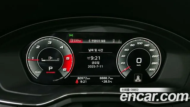 Audi A4 2021