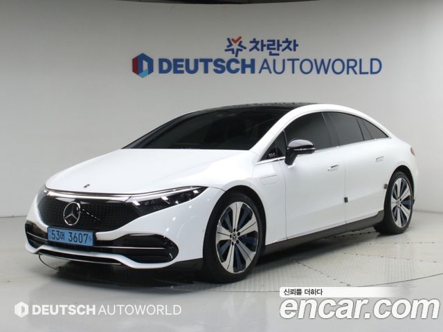 Mercedes-Benz EQS 2023