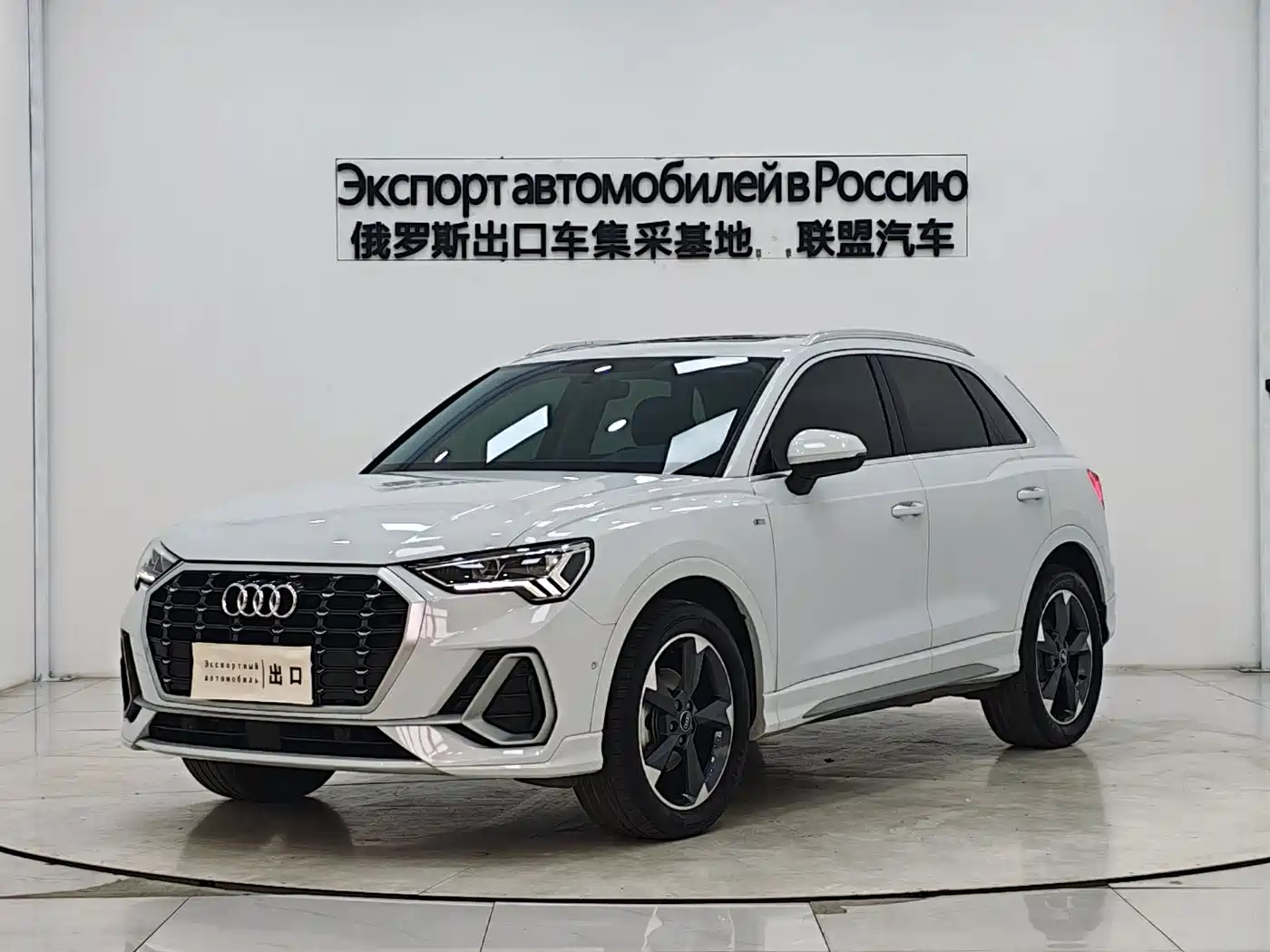 Audi Q3 2022