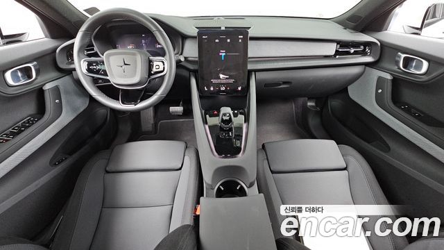 Polestar 2 2022