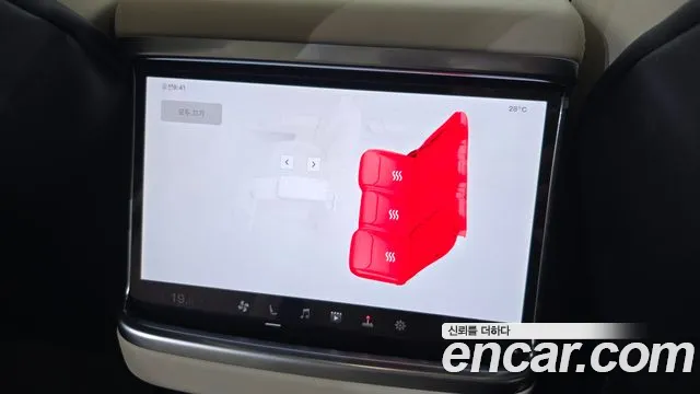 Tesla Model X 2024