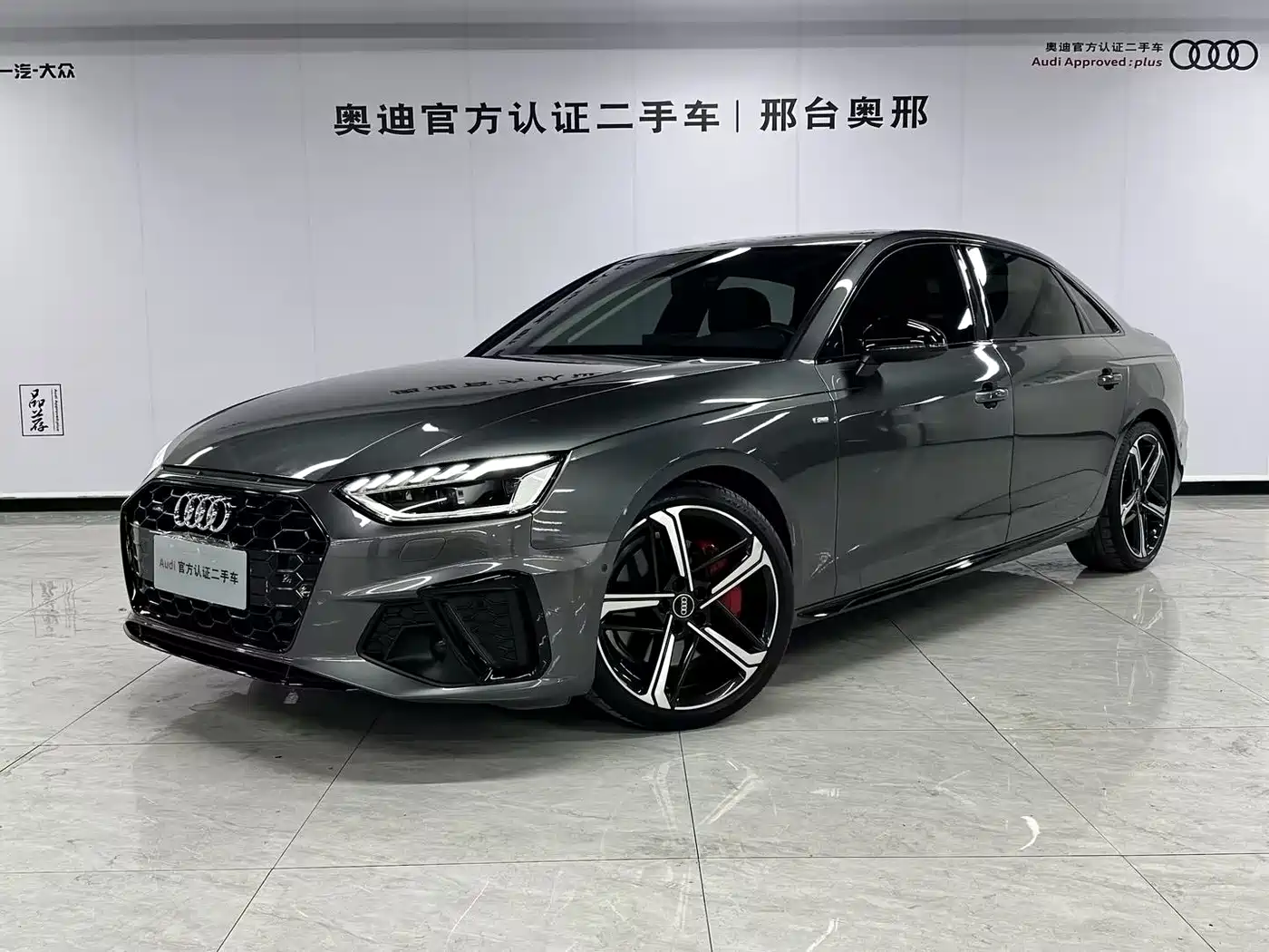 Audi A4 2022
