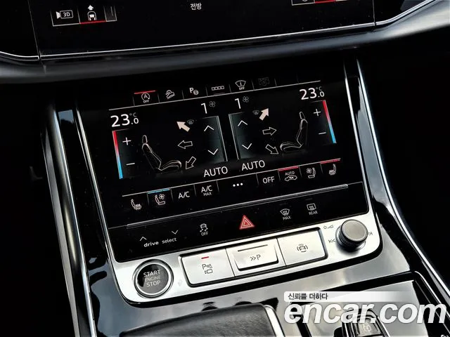Audi Q8 2021