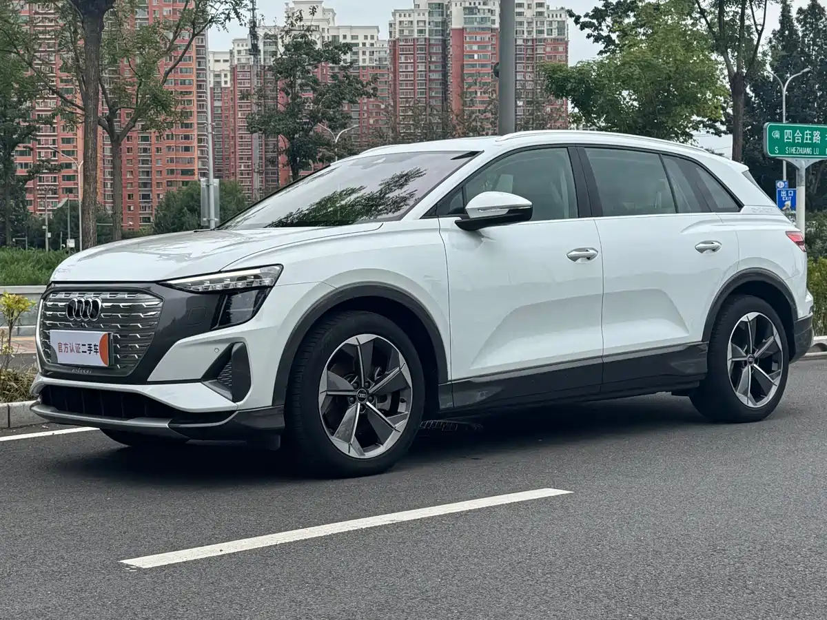 Audi Q5 e-tron 2022