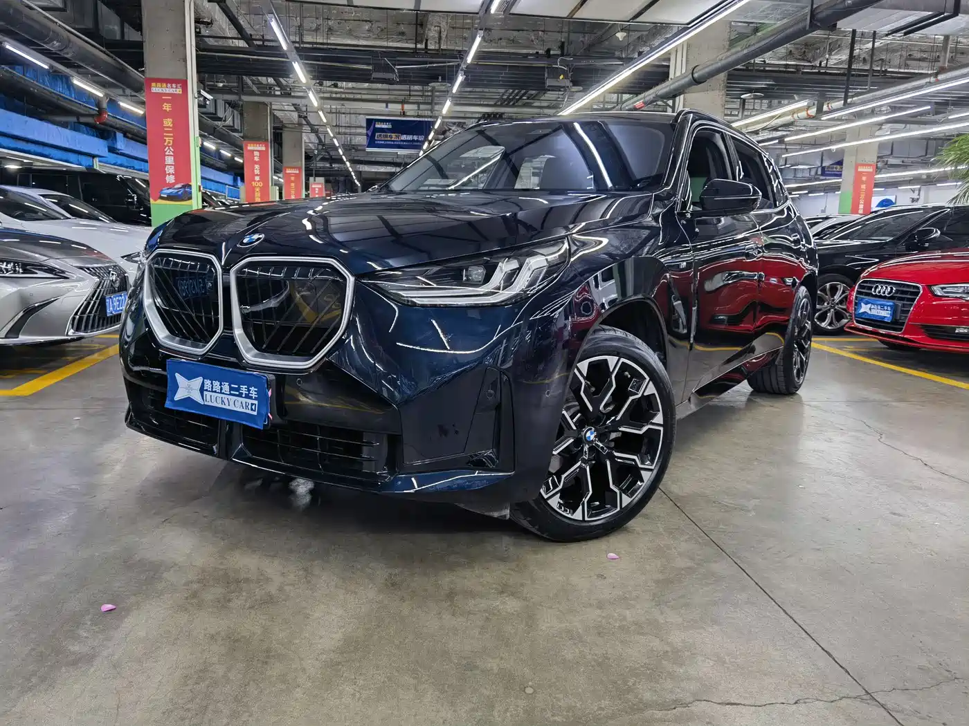 BMW X3 2026