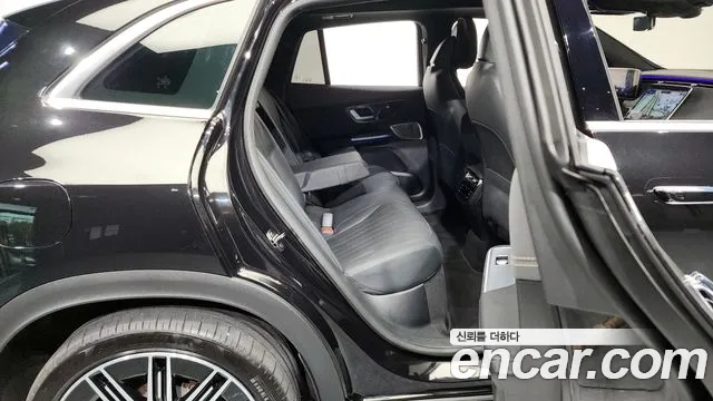 Mercedes-Benz EQE 2023