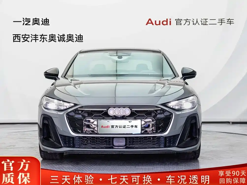 Audi A5 2025