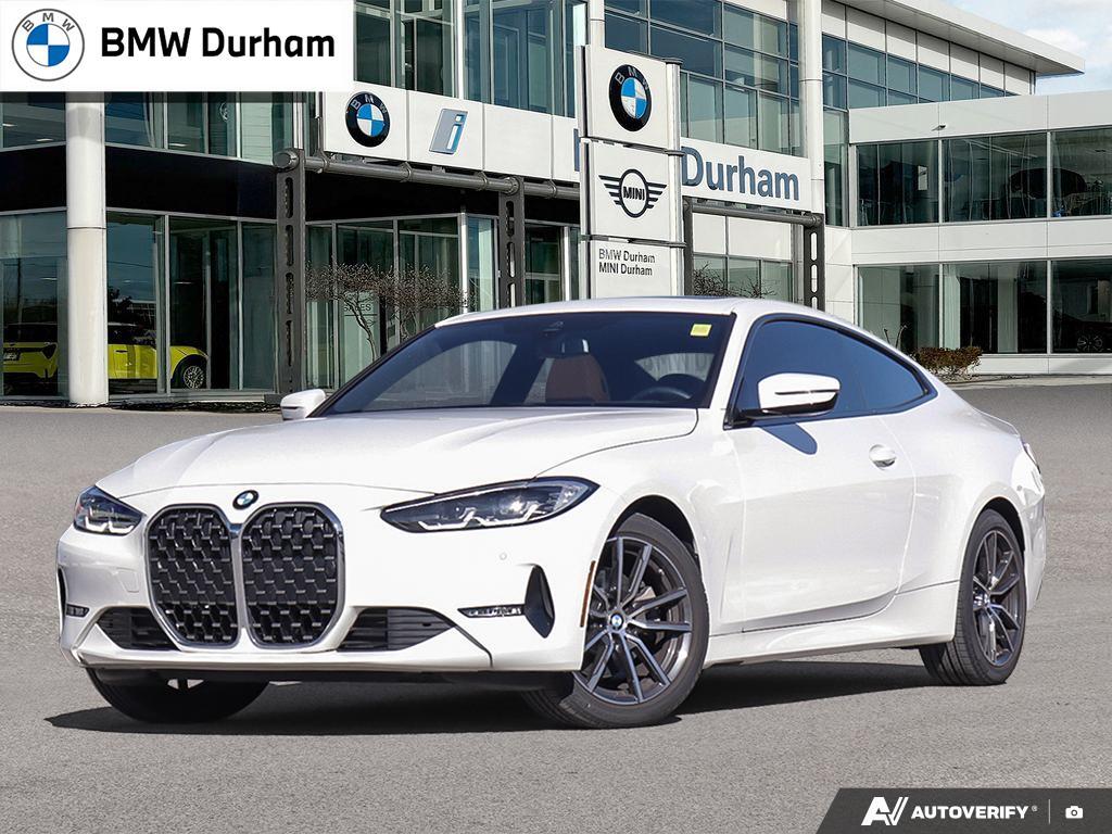 BMW 4 серии 2024