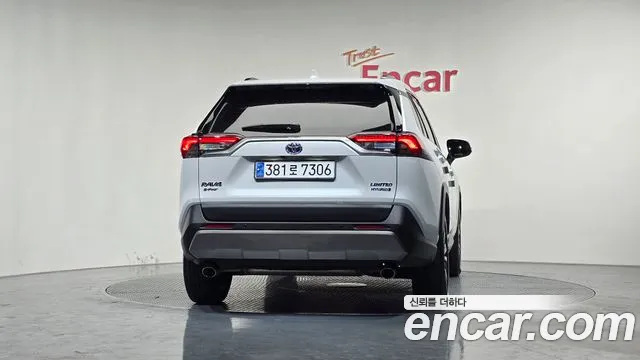 Toyota RAV4 2024