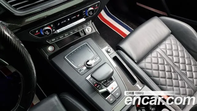 Audi SQ5 2020