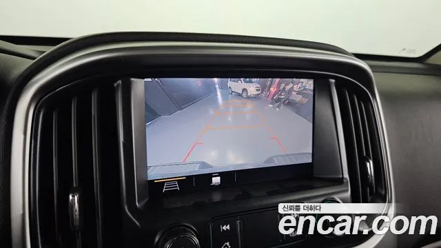 Chevrolet Colorado 2020
