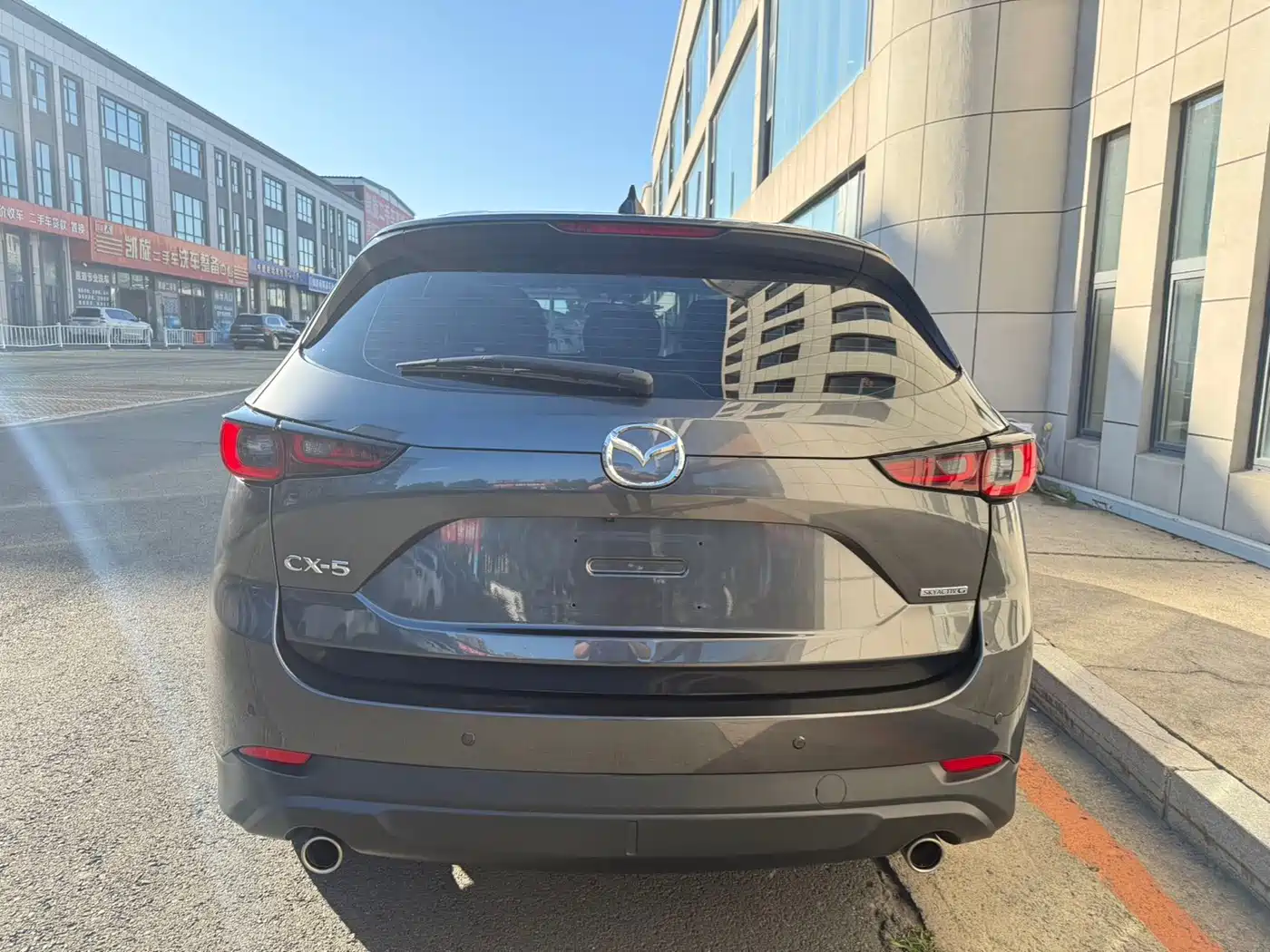 Mazda CX-5 2023