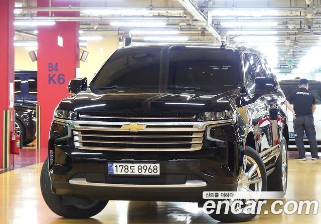 Chevrolet Suburban 2021